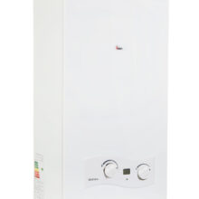 آبگرمکن دیواری فوری بوتان