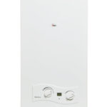 آبگرمکن دیواری فوری بوتان