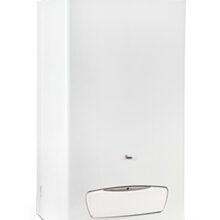 پکیج شوفاژ دیواری بوتان قزوین