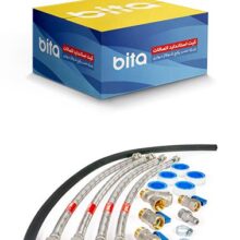 کیت نصب بی تاکیت نصب بی تا کیت استاندارد نصب پکیج شوفاژدیواری بیتا